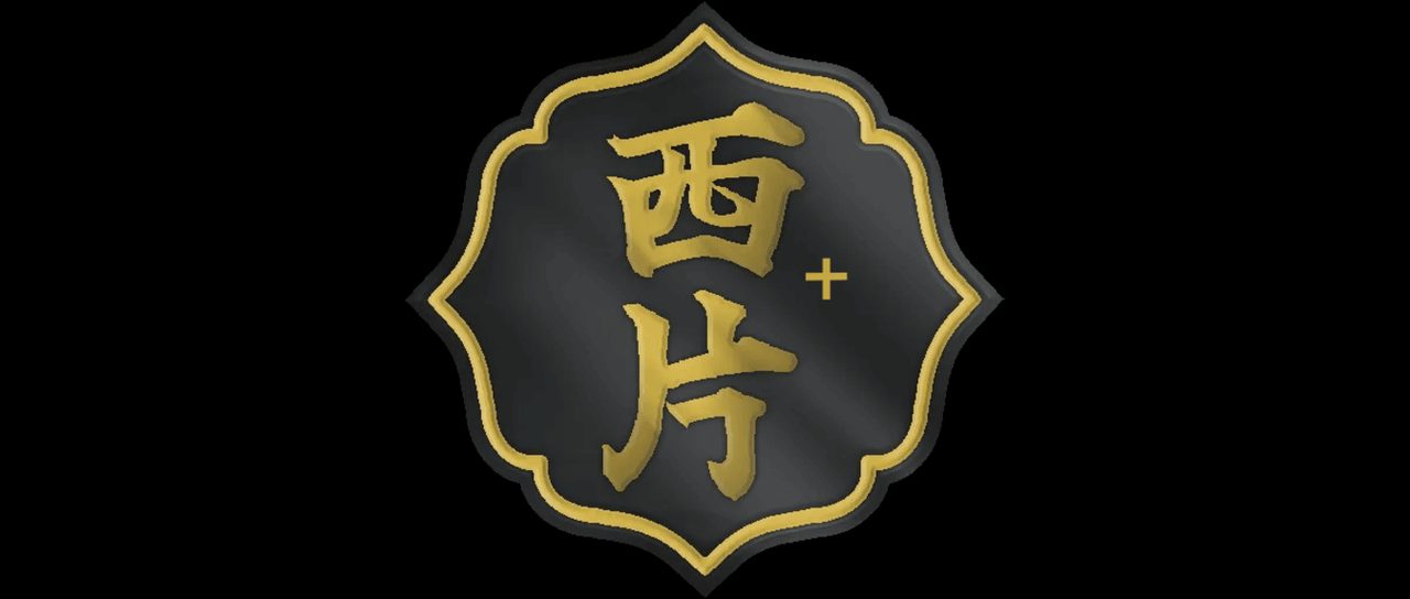 Gakuran Ps%2B logo (1)
