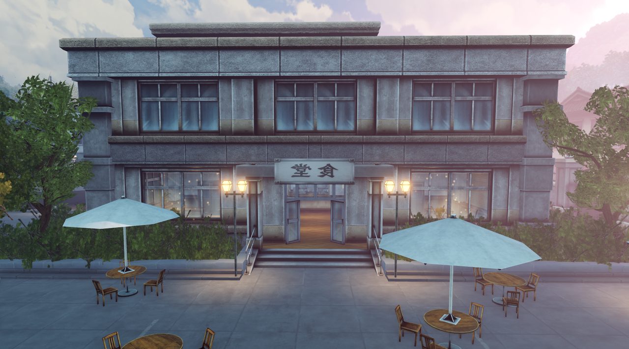 Cafeteria cover image