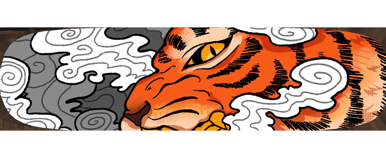 tiger_1460x600_fit.webp