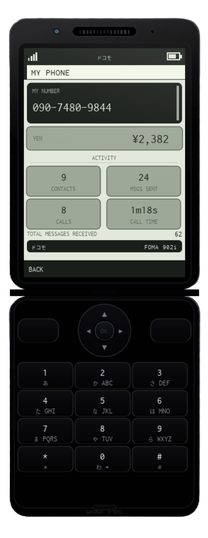 Untitled design 2026 08 12T224859.057