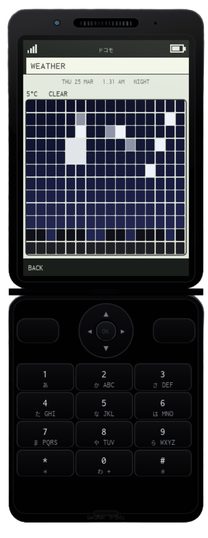 Untitled design 2026 08 12T230216.659