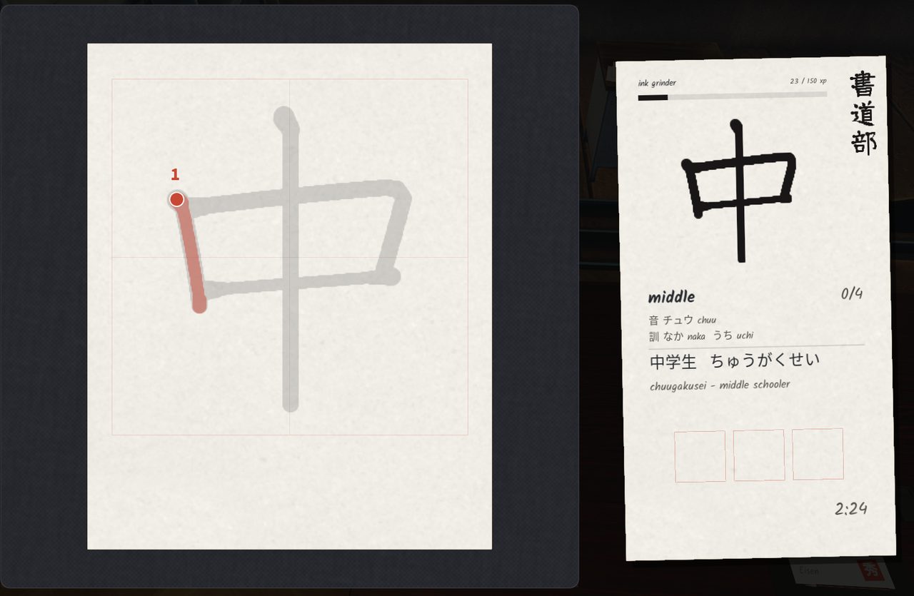 image.webp